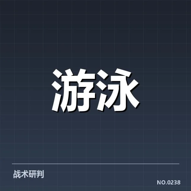 确认的关键技术细节与应用